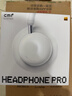 NOTHING CMF Headphone Pro 【新品】頭戴無(wú)線(xiàn)降噪藍牙耳機 【雙11】HiFi音質(zhì) 兼容蘋(píng)果安卓系統 淺灰色 曬單實(shí)拍圖