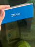 中興（ZTE）U10L隨身wifi6可移動(dòng)無(wú)線(xiàn)wifi免插卡隨行車(chē)載上網(wǎng)卡便攜式上網(wǎng)寶支持5G/4G設備全國通用流量2025款 曬單實(shí)拍圖