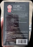 倍力樂(lè )頭部加厚7倍物理延時(shí)持久避孕套安全套避男用情趣計生性用品10只 曬單實(shí)拍圖