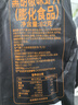 FINUTE 趣萊福蒜味蝦片韓國進(jìn)口原裝大包裝膨化零食大禮包下午茶240g 蒜味蝦片240g*1+黑胡椒味82g*1 曬單實(shí)拍圖