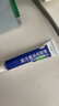[奧深]復(fù)方氟米松軟膏 0.2mg:30mg*15g 1盒裝 曬單實(shí)拍圖