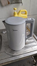 美的（Midea）電熱水壺家用燒水壺小容量 價(jià)保11.11 0涂層 食品級304不銹鋼 雙層防燙 全鋼無(wú)縫  1.5L容量 1566 曬單實(shí)拍圖