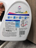 威露士清可新洗衣液檸檬香20.24斤（瓶2L+1L+袋1L*7+消毒液60ml*2）除螨 曬單實(shí)拍圖