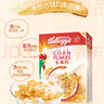 家樂(lè )氏（Kellogg）進(jìn)口玉米片500g/盒大包低脂麥片谷物圈沖泡即食營(yíng)養谷物早餐代餐 曬單實(shí)拍圖