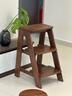 源氏木語(yǔ)實(shí)木梯凳踏腳凳餐廳凳子橡木吧臺椅廚房凳家用高凳子餐凳 胡桃色0.38米梯凳 38*52*65cm 曬單實(shí)拍圖