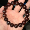 妍韻珠寶多金星印度小葉紫檀手串文玩佛念珠男女款正宗檀香手鏈12mm重19克 曬單實(shí)拍圖