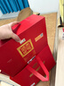 劍南春 水晶劍 52度 500ml*2瓶  雙支禮盒 濃香型白酒 曬單實(shí)拍圖