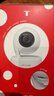 普聯(lián)（TP-LINK）4G攝像頭終身免費無(wú)限流量 400萬(wàn)全彩夜視 360度全景室內家用監控 免充值無(wú)需連wifi IPC44AW-F4GE 曬單實(shí)拍圖
