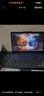 聯(lián)想拯救者Y7000P 2025 AI元啟游戲筆記本電腦(i9-14900HX 16G 1T RTX5070 2.5K 240Hz 黑)國家補貼20% 曬單實(shí)拍圖