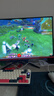 KVL 27英寸165Hz 專(zhuān)業(yè)電競顯示器FHD高清 液晶辦公家用臺式電腦游戲顯示屏幕  KV275DZ 曬單實(shí)拍圖