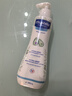 妙思樂(lè )（Mustela）兒童保濕潤膚乳秋冬面霜300ml*2嬰兒潤膚乳寶寶身體乳保濕面霜 曬單實(shí)拍圖