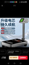 充電臺秤電子秤商用高精度落地賣(mài)菜電子稱(chēng)貨物磅秤計價(jià)計數快遞秤 150kg液晶款  42X32cm 特厚加粗款 曬單實(shí)拍圖