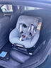 maxicosi嬰幼兒童安全座椅汽車(chē)用0-4歲isize ADAC Mica360Pro珍愛(ài)灰 曬單實(shí)拍圖