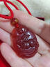 君念玉紅瑪瑙十二生肖吊墜男女同款龍年本命年蛇?；⑼谬堮R雞項鏈 屬狗【配掛繩】 曬單實(shí)拍圖