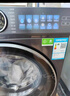 海爾（Haier）云溪4.0極致超薄款 滾筒洗衣機(jī)全自動 真正純平嵌懶人大容量588 一級能效540大筒精華洗 國家補貼 10KG帶烘干+雙智投+540大筒+1.23洗凈比 曬單實拍圖