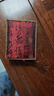 維班海浪紋黃銅印章個(gè)人姓名簽名章私人名字刻字方章金屬定制實(shí)用刻章訂做名章書(shū)法字畫(huà)篆刻銅章印藏書(shū)閑章 海浪紋印章20X20X60mm（流蘇顏色隨機） 曬單實(shí)拍圖