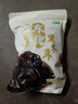十月稻田 東北黑木耳 100g 肉厚無(wú)根 干木耳 黑龍江東寧特產(chǎn) 火鍋炒菜涼拌 曬單實(shí)拍圖