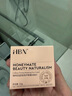 HBN咖啡因眼霜淡細紋提拉緊致淡化黑眼圈眼袋中秋生日送禮 曬單實(shí)拍圖