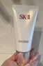 SK-II女士潔面120g*2氨基酸洗面奶sk2化妝護膚品生日禮物skii 曬單實(shí)拍圖