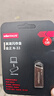 金正4GB USB2.0 U盤(pán)N-33銀色手機電腦U盤(pán)金屬辦公商務(wù)投標優(yōu)盤(pán)車(chē)載迷你款優(yōu)盤(pán) 曬單實(shí)拍圖