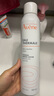 雅漾（Avene）舒泉調(diào)理噴霧300ML補(bǔ)水保濕爽膚濕敷水敏肌護(hù)膚化妝水大噴禮物 曬單實(shí)拍圖