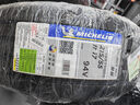 米其林（MICHELIN）汽車(chē)輪胎 215/55R17 94V 耐越 ENERGY MILE 適配秦PLUS/探歌/繽智 曬單實(shí)拍圖
