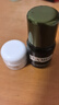 海藍(lán)之謎（LA MER）奇跡云絨霜15ml修護(hù)緊致面霜護(hù)膚品套裝化妝品禮盒生日禮物送女友 曬單實(shí)拍圖