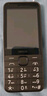 諾基亞（NOKIA）220 4G 移動(dòng)聯(lián)通電信全網(wǎng)通 2.8英寸雙卡雙待 直板按鍵手機 老人老年手機 學(xué)生手機 黑色 曬單實(shí)拍圖