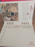 白校長(cháng)臺歷2026新款日歷絲綢創(chuàng  )意周歷一周一頁(yè)記事本高檔商務(wù)辦公室桌面擺件自律打卡計劃本-馬年祥瑞-紅 曬單實(shí)拍圖
