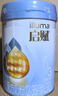 惠氏（Wyeth）啟賦藍(lán)鉆【加量裝】HMO幼兒配方奶粉3段（12-36月）850g 曬單實(shí)拍圖