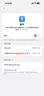 Apple/蘋(píng)果 AirPods 4 搭配USB-C充電盒 蘋(píng)果耳機(jī) 藍(lán)牙耳機(jī) 適用iPhone/iPad/Mac 四代 曬單實(shí)拍圖