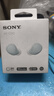 索尼（SONY） WF-C510 真無(wú)線藍(lán)牙耳機(jī) IPX4運(yùn)動(dòng)防水防汗 蘋果安卓手機(jī)通話適用 藍(lán)色 曬單實(shí)拍圖