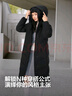 波司登25年冬季羽絨服90絨女士寬松超長(cháng)款休閑加厚連帽立領(lǐng)外套 曬單實(shí)拍圖