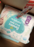 幫寶適【超薄透氣】清新幫透氧Pro嬰兒拉拉褲尿不濕尿片尿布XXXL48 曬單實(shí)拍圖