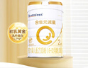 合生元（BIOSTIME）派星 較大嬰兒配方奶粉 2段(6-12個月)  新國標(biāo) 800g 曬單實拍圖