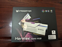 宏碁掠奪者（PREDATOR）48G(24G×2)套裝 DDR5 6000頻率 臺式機內存條 Hermes冰刃系列 RGB燈條(C28) 白色 AI電腦配件 曬單實拍圖