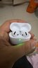 Viken【華強北頂配丨Air4代降噪款】藍牙耳機適配蘋果無線2025新款半入耳式金榜iphone17/16/15/14pods4 【原版正裝全功能主動降噪版】 【主動降噪+空間音頻+三真電量】 曬單實拍圖