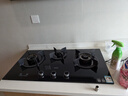 華帝（VATTI）【頂配三眼灶+定時(shí)+聯(lián)動(dòng)】國家補貼三眼燃氣灶天然氣嵌入式5.2kW猛火煤氣爐雙灶具灶臺i10503 曬單實(shí)拍圖