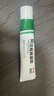 麗芙阿達(dá)帕林凝膠16g*2盒第三代維a酸乳膏醫(yī)用祛痘印修復(fù)淡化痘印痘坑修復(fù)祛痘藥膏去黑頭收縮毛孔粗大修復(fù)細(xì)致 曬單實(shí)拍圖
