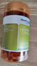 HealthyCareHealthy Care澳洲大豆卵磷脂軟膠囊hc軟磷脂1200mg 180?；ㄉ偻?曬單實(shí)拍圖