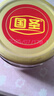 國圣米醬豆腐乳260g 白方腐乳霉醬豆腐乳 下飯菜火鍋蘸料調味閩南特產(chǎn) 曬單實(shí)拍圖