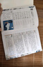 小學(xué)生必背古詩(shī)詞75+80首+必背文言文(共2本) 收錄1-6年級小學(xué)語(yǔ)文教材必背篇目 全國語(yǔ)文教師熱推的古詩(shī)詞明星版本與文言文的古詩(shī)文組合，掌握小學(xué)古詩(shī)詞和小古文學(xué)習要點(diǎn)，初中文言學(xué)習銜接 曬單實(shí)拍圖