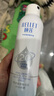 頤蓮【張凌赫同款】玻尿酸深層補水噴霧600ml（300ml*2）送女生禮物 曬單實(shí)拍圖