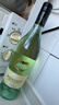Brown Brothers布朗兄弟/布瑯兄弟起泡酒甜酒750mL 女生喝的葡酒 澳洲原瓶進(jìn)口 莫斯卡托甜白葡萄酒 曬單實(shí)拍圖