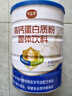 可益康中糧高鈣蛋白質(zhì)粉動(dòng)植物雙蛋白乳清蛋白粉送禮營(yíng)養品年貨禮品500g 曬單實(shí)拍圖
