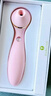 Kiss Toy秒潮震動(dòng)棒 女用自慰器成人情趣用品 polly plus二代 粉色 曬單實(shí)拍圖