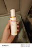 薇諾娜清透防曬乳50g SPF48PA+++ 溫和清爽輕薄防曬 曬單實(shí)拍圖