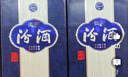 汾酒 青花大師節慶禮盒 清香白酒 53度 500mL*2瓶 禮盒裝含酒具 曬單實(shí)拍圖