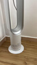 戴森（DYSON）AM09無(wú)葉涼暖風(fēng)扇 取暖器涼風(fēng)扇二合一 四季適用 快速加熱 家用涼暖風(fēng)機 白鎳色 曬單實(shí)拍圖