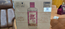 郎酒郎牌郎酒 白酒 醬酒 53度 500ml*6 六瓶裝 自享贈禮 口糧酒 曬單實(shí)拍圖
